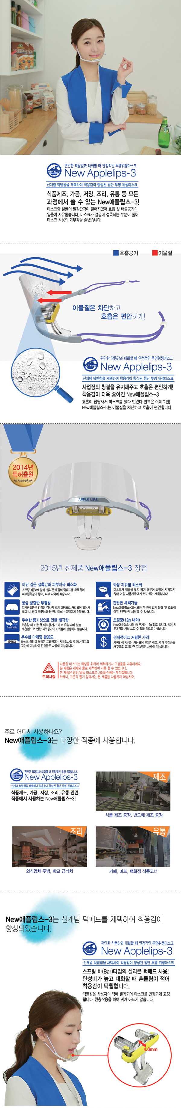 6(상세페이지).jpg