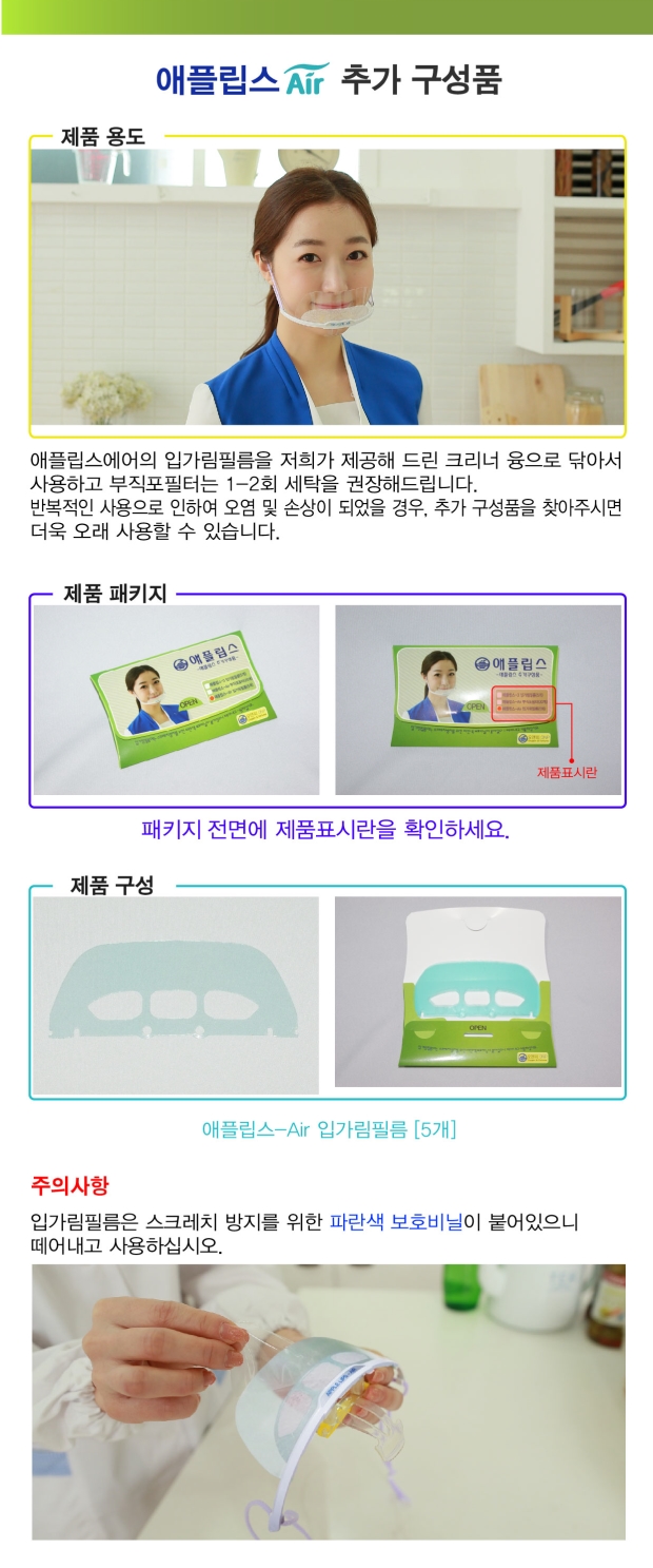 3(상세페이지).jpg