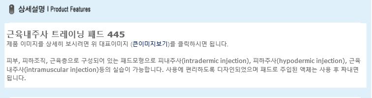 상세설명.JPG