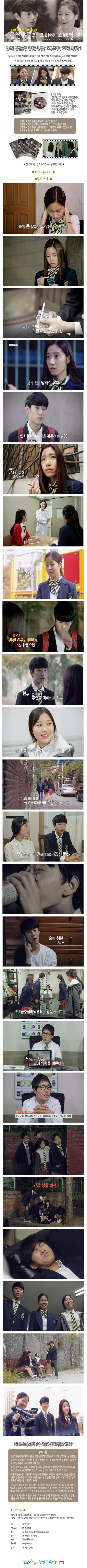 드라마스페셜1.jpg