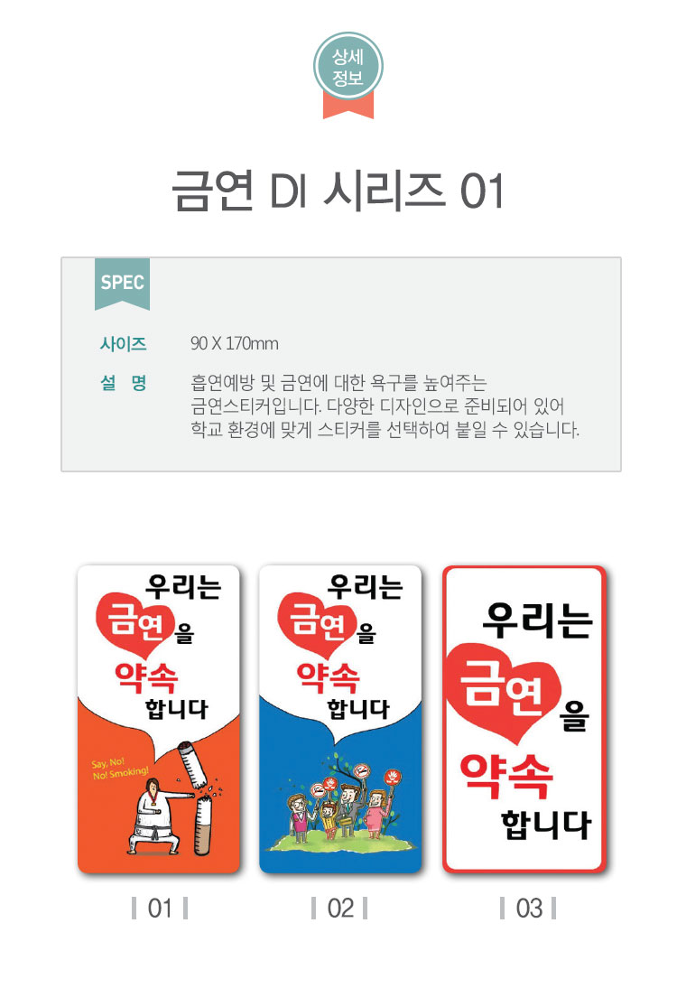 27(상세페이지).jpg