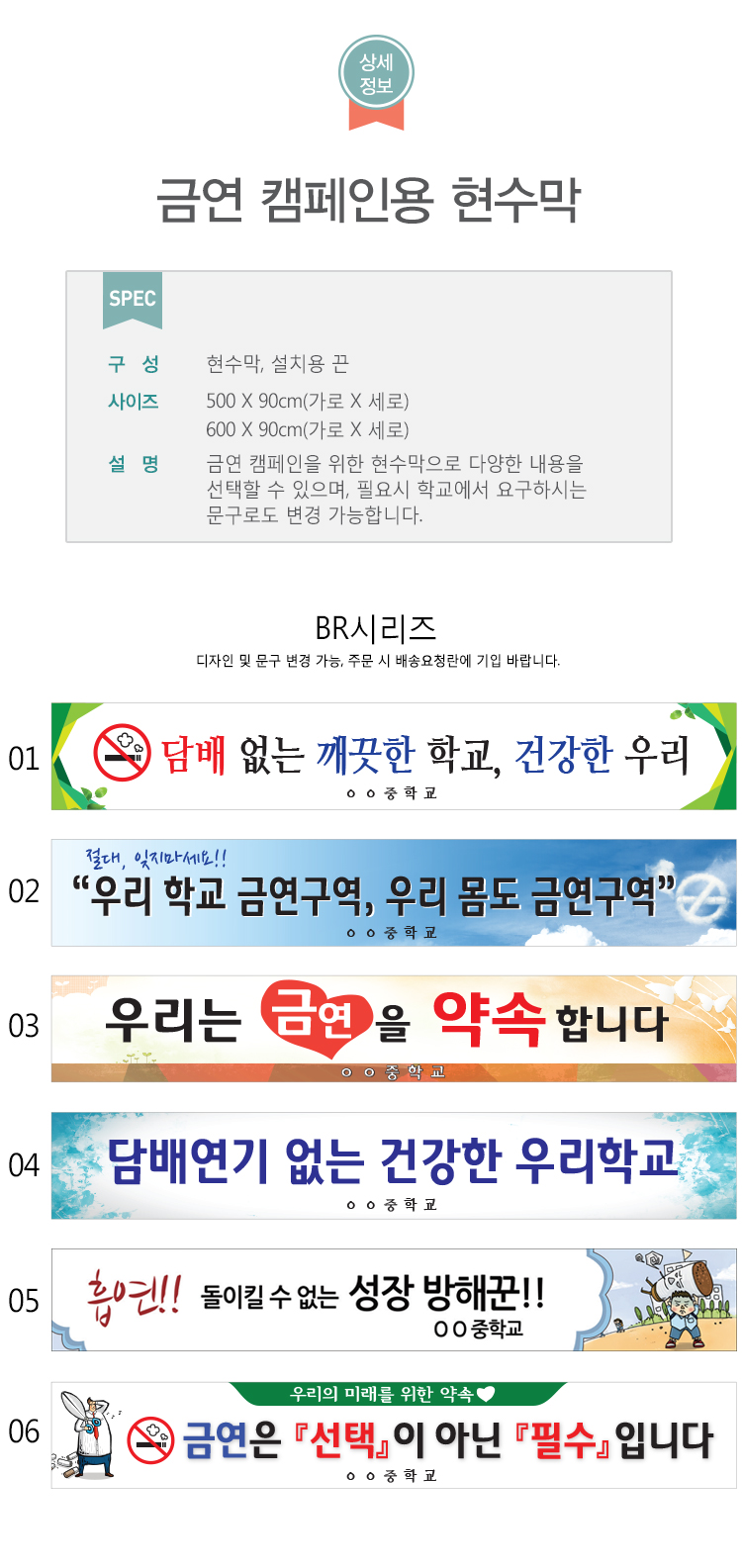 46(상세페이지).jpg