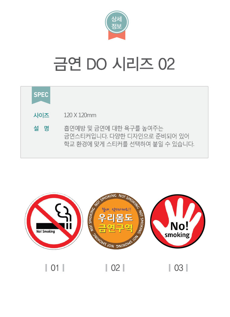 32(상세페이지).jpg