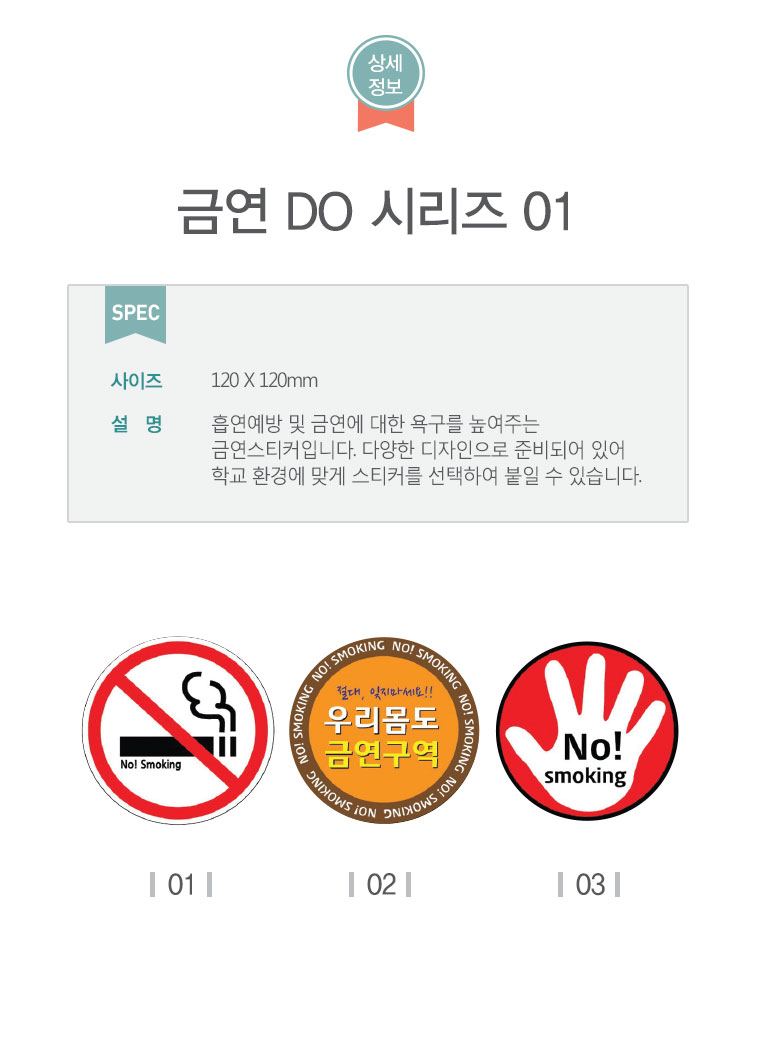 33(상세페이지).jpg