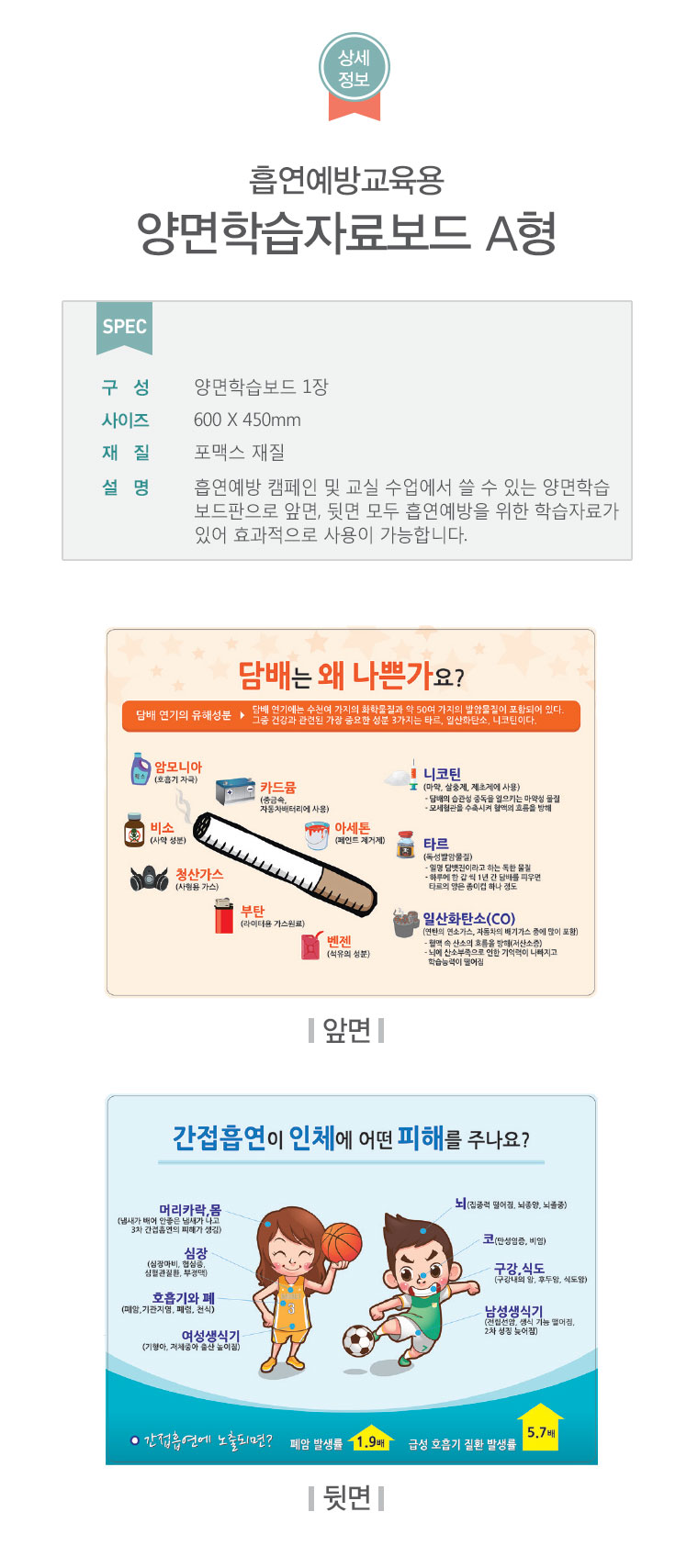 1(상세페이지).jpg