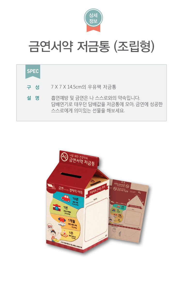 11(상세페이지).jpg
