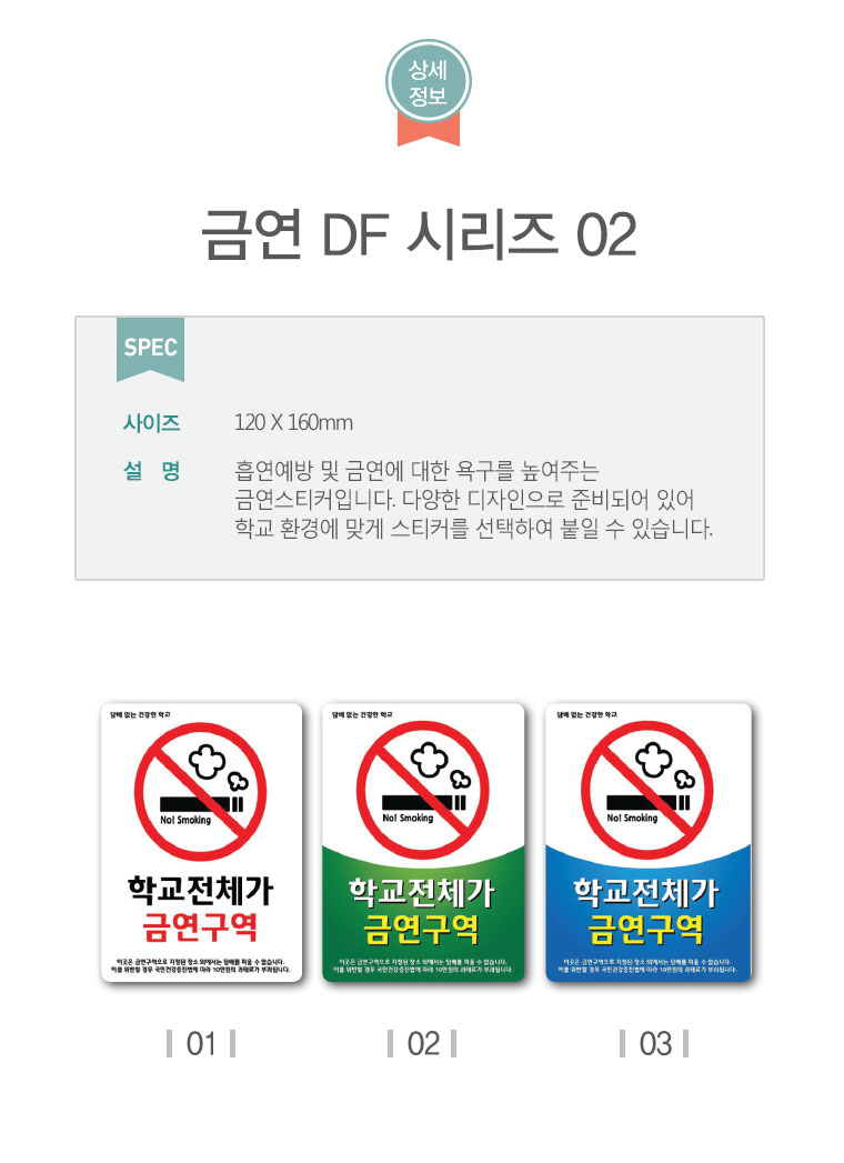 29(상세페이지).jpg