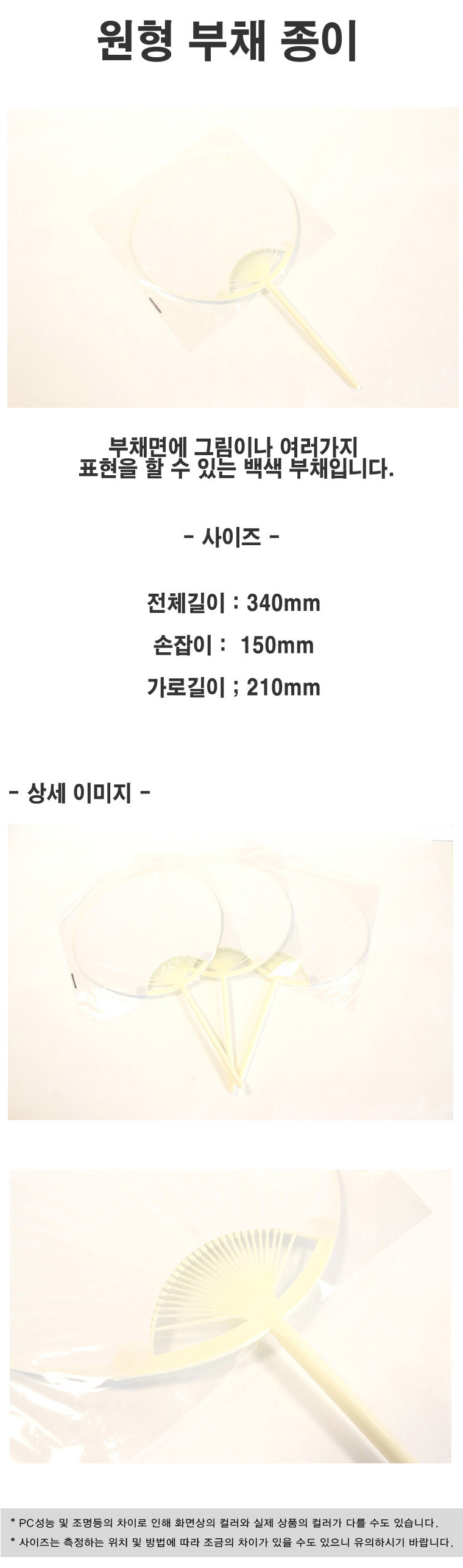 41(상세페이지).jpg