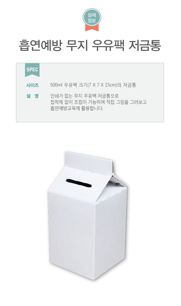17(상세페이지).jpg
