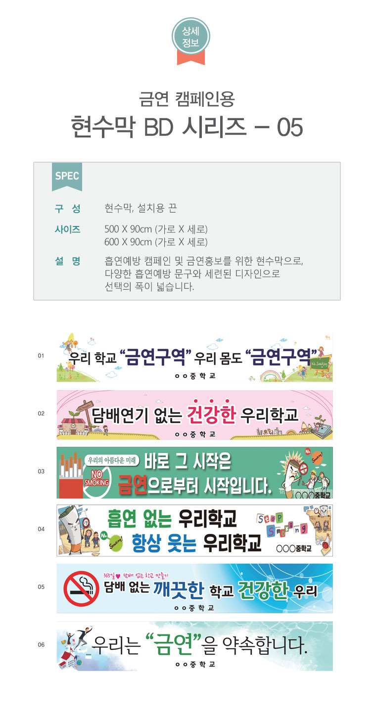 64(상세페이지).jpg
