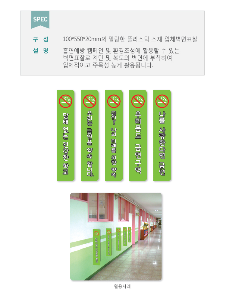177(상세페이지).jpg