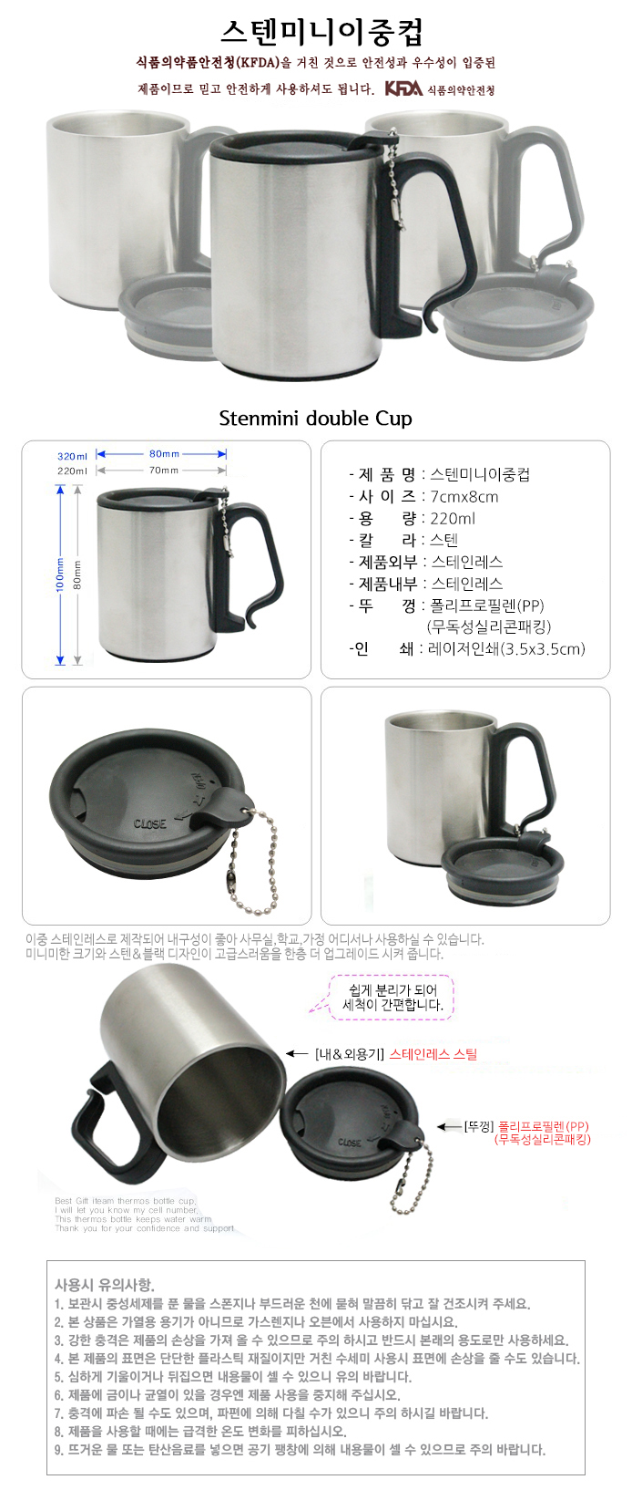 BCK891010_detail.jpg