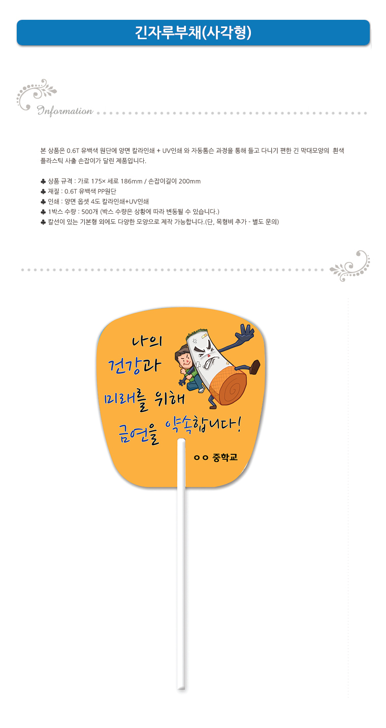 130(상세페이지).jpg