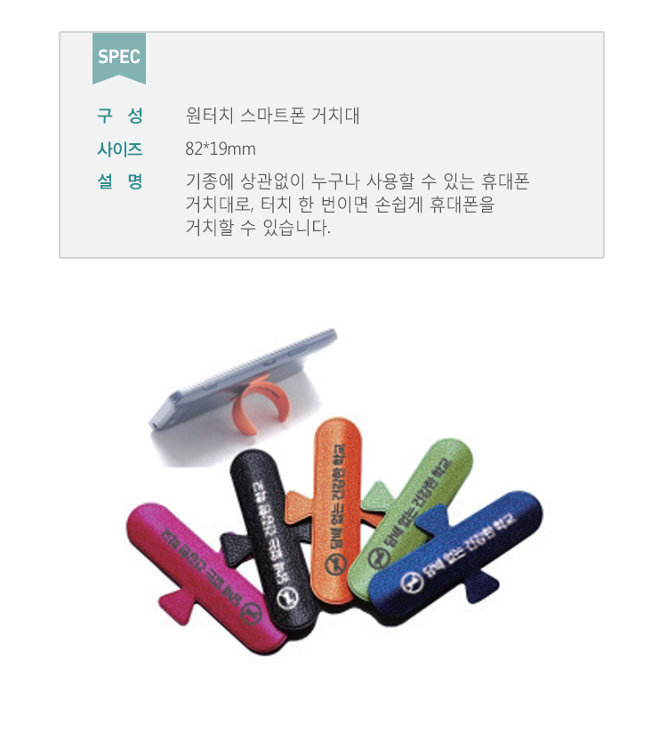 158(상세페이지).jpg