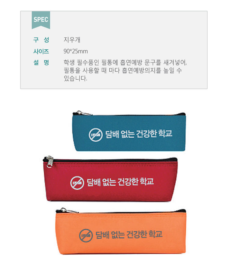 153(상세페이지).jpg