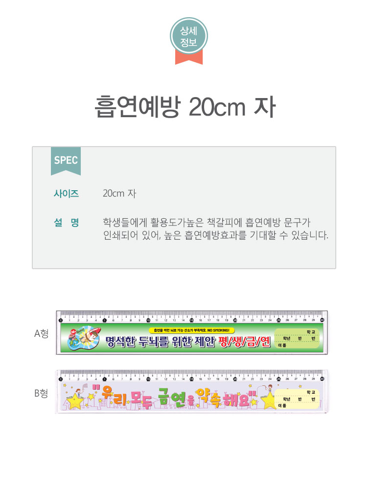 125(상세페이지).jpg