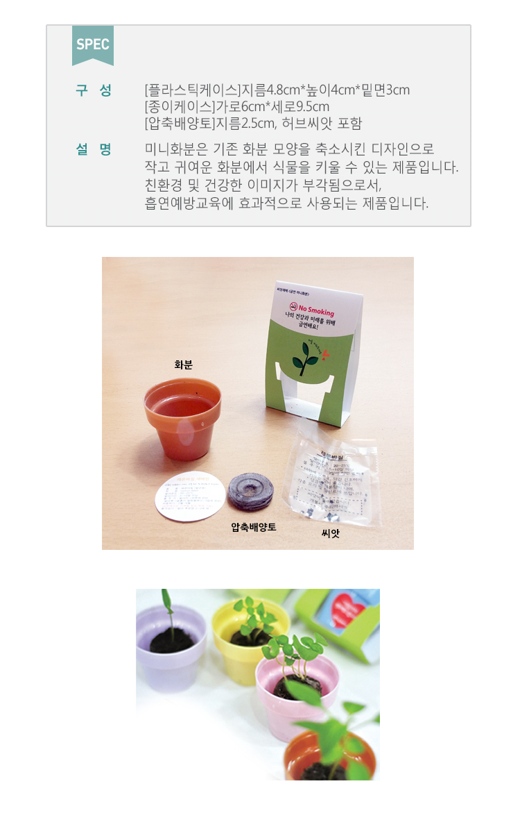 150(상세페이지).jpg