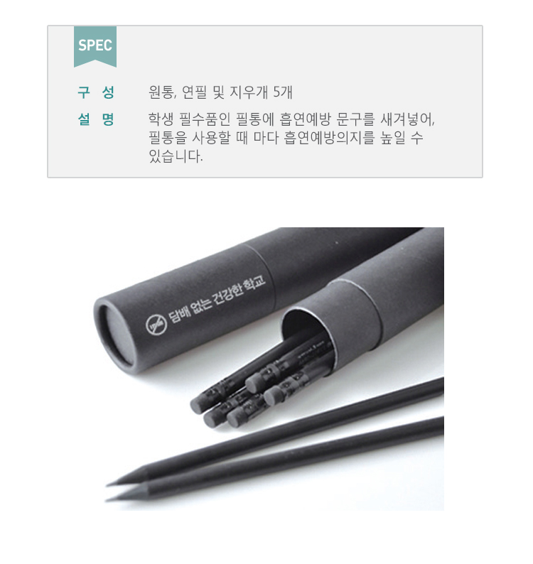 154(상세페이지).jpg