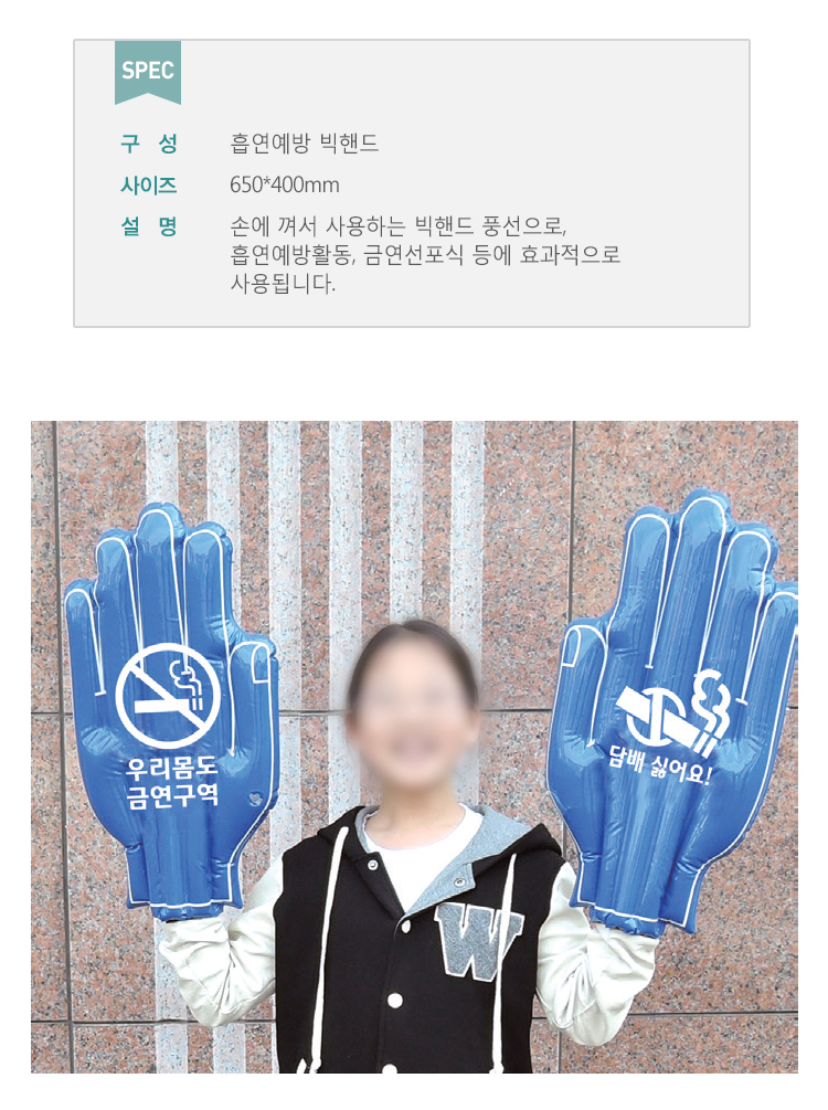 145(상세페이지).jpg