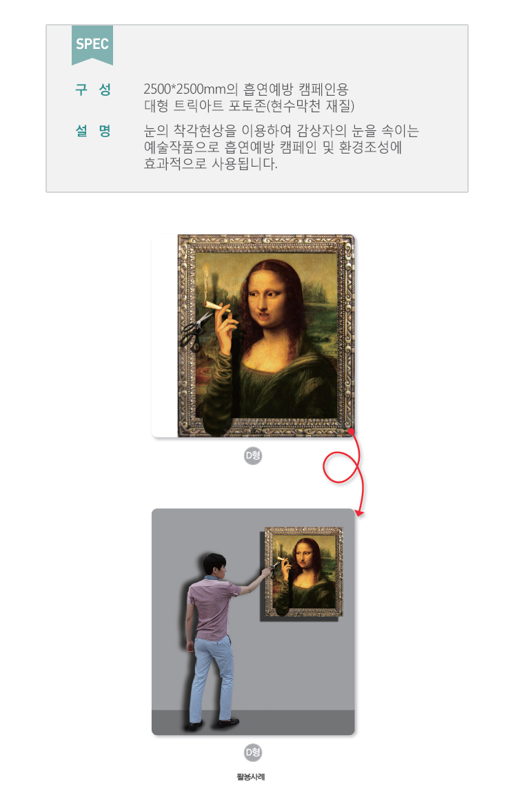 170(상세페이지).jpg