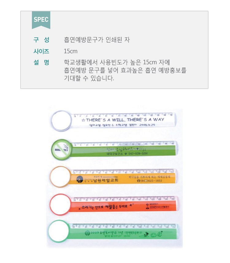 156(상세페이지).jpg