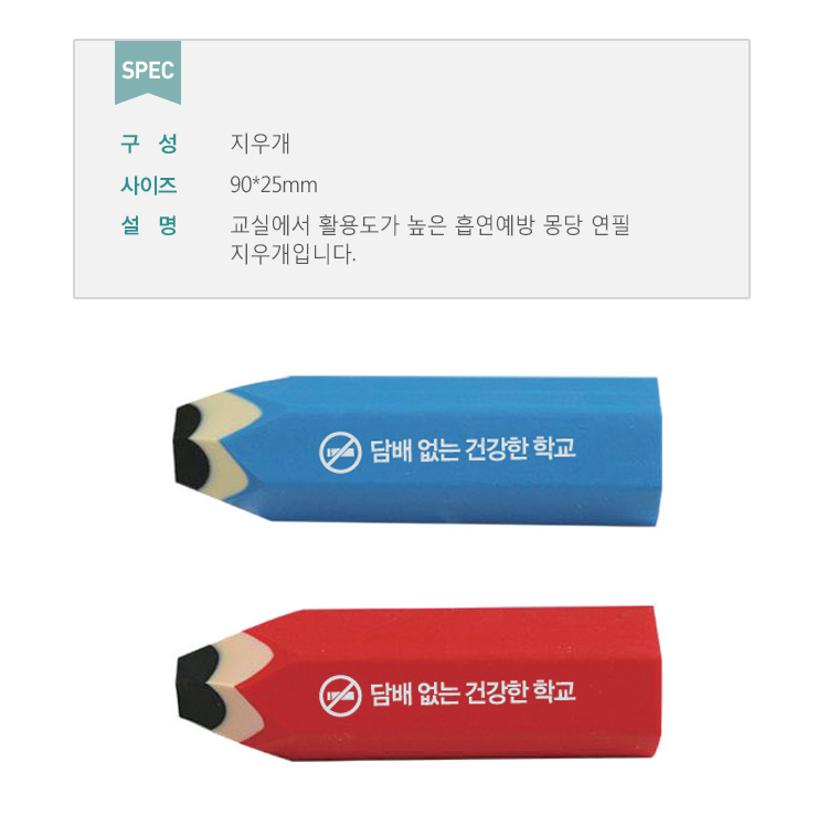 155(상세페이지).jpg
