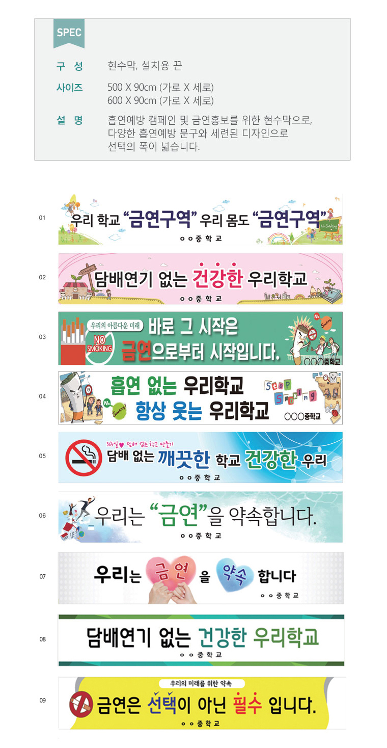 66(상세페이지).jpg