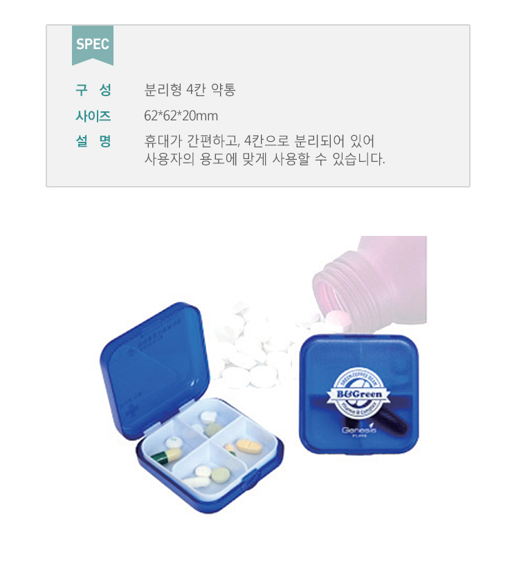 157(상세페이지).jpg