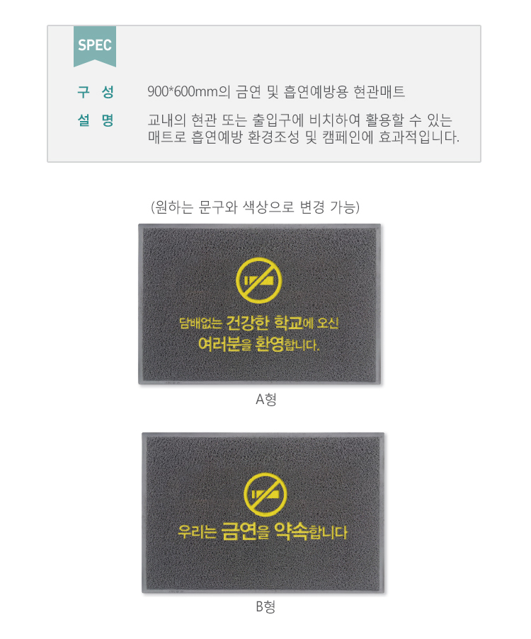 174(상세페이지).jpg