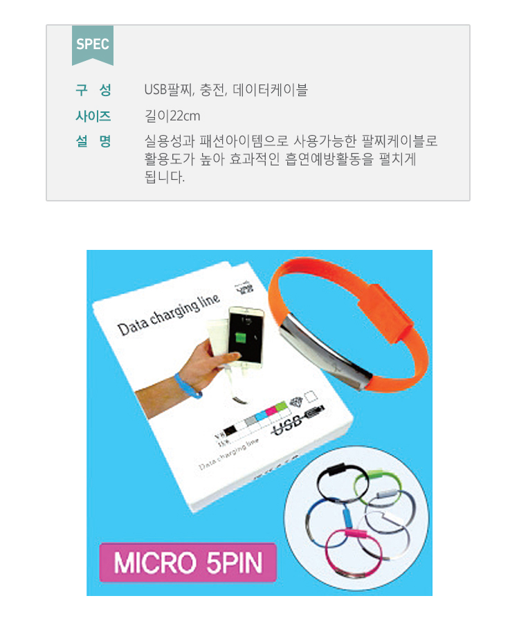160(상세페이지).jpg