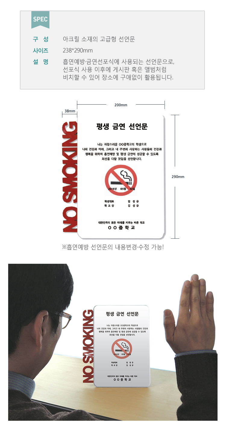 144(상세페이지).jpg