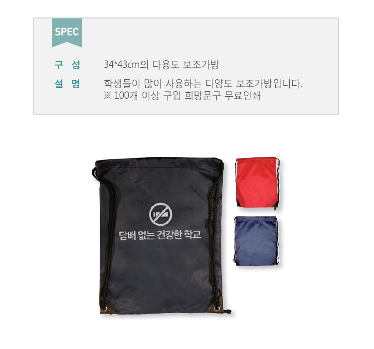 208(상세페이지).jpg