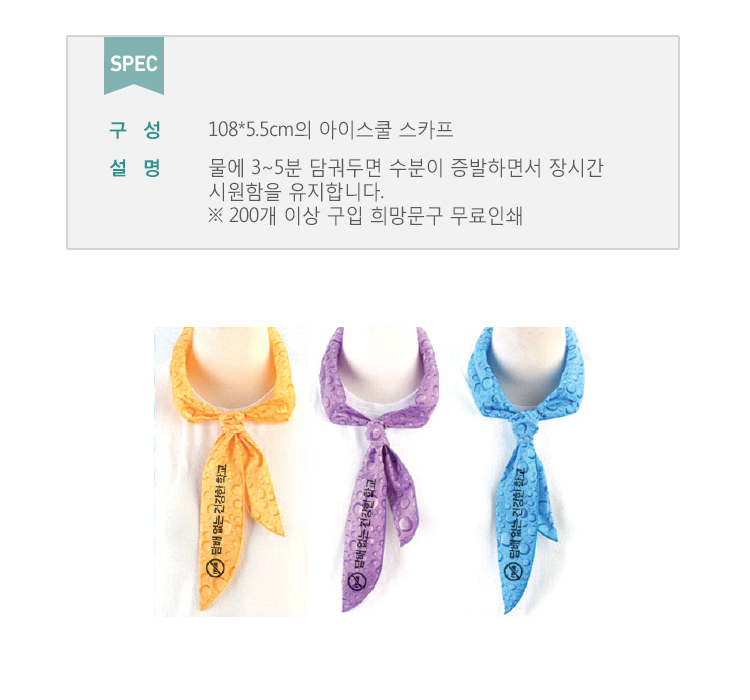 210(상세페이지).jpg