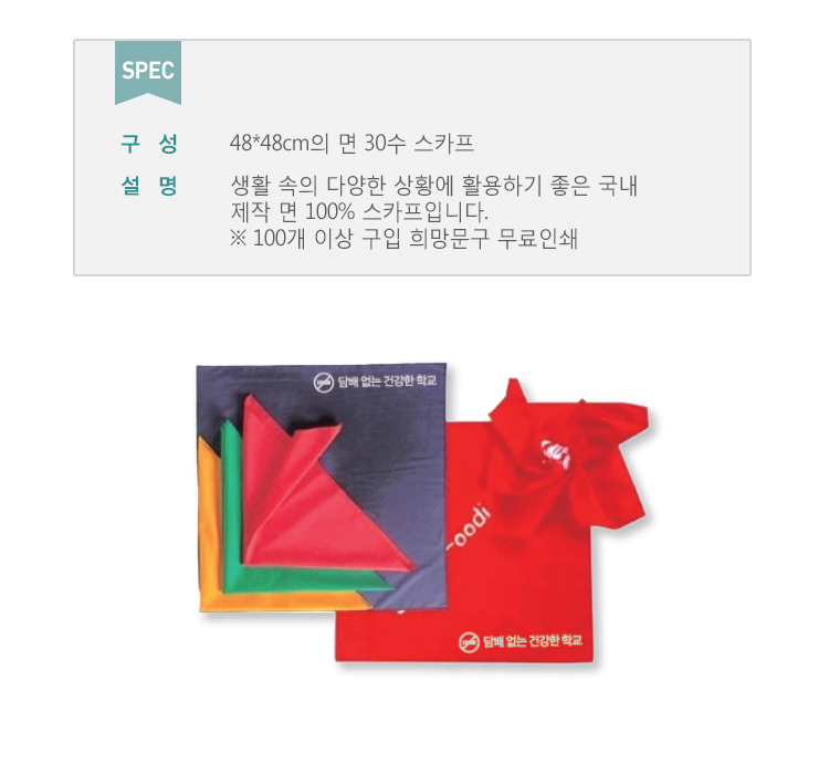 211(상세페이지).jpg