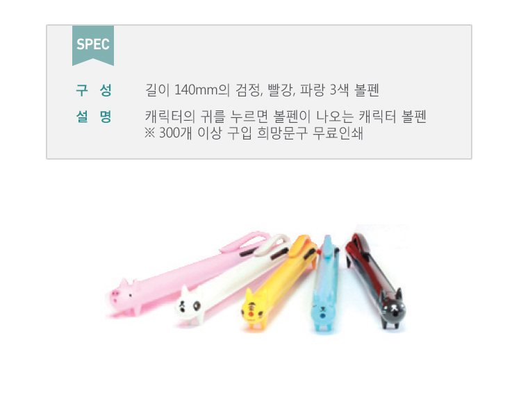 204(상세페이지).jpg