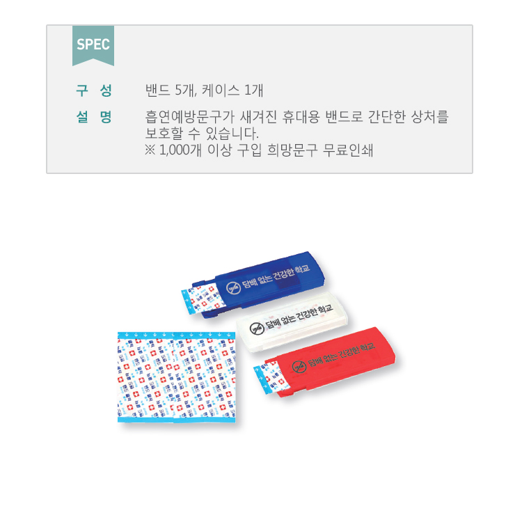 202(상세페이지).jpg