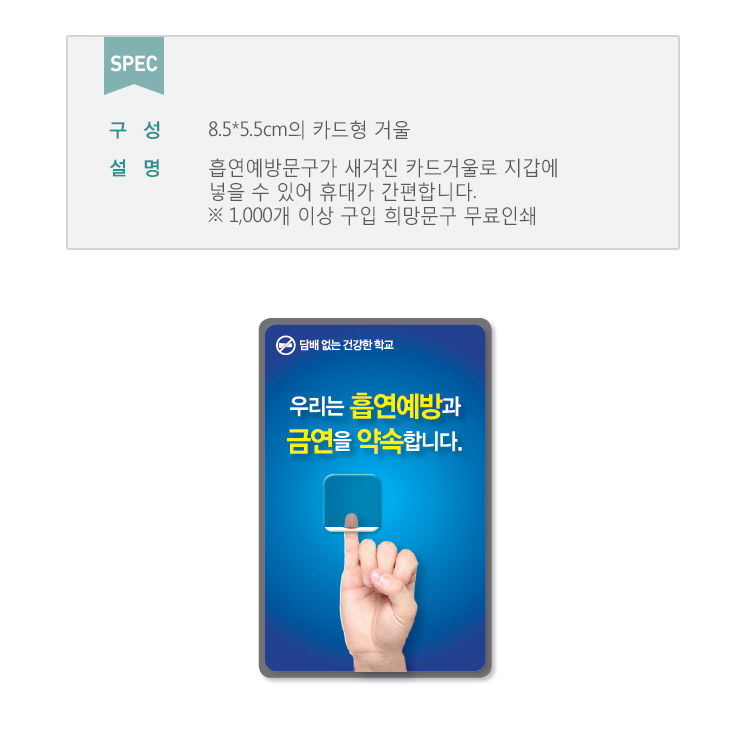201(상세페이지).jpg