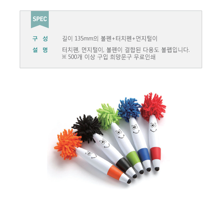 206(상세페이지).jpg