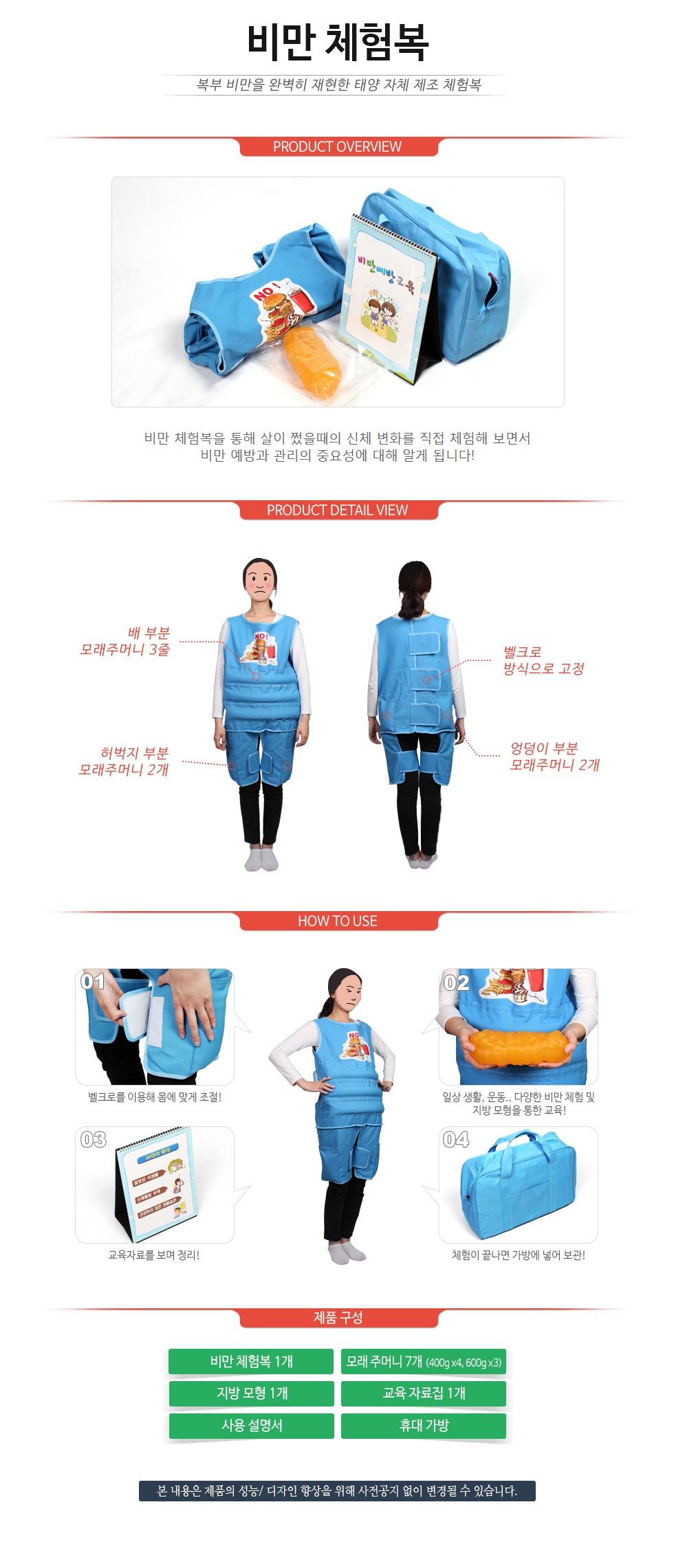 sunmedi_net_20190418_174223.jpg