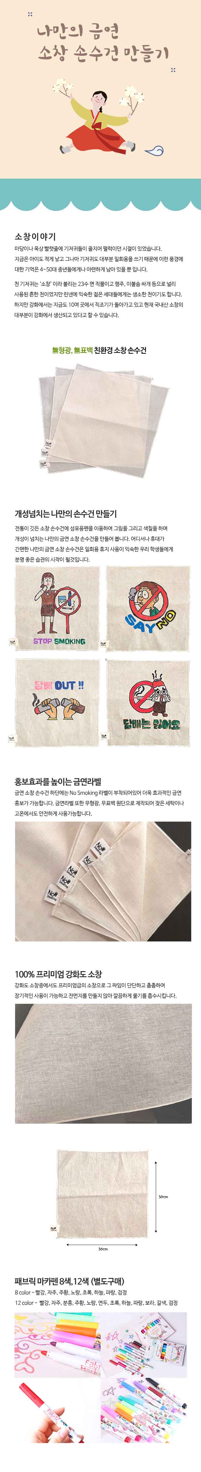 상세이미지.jpg