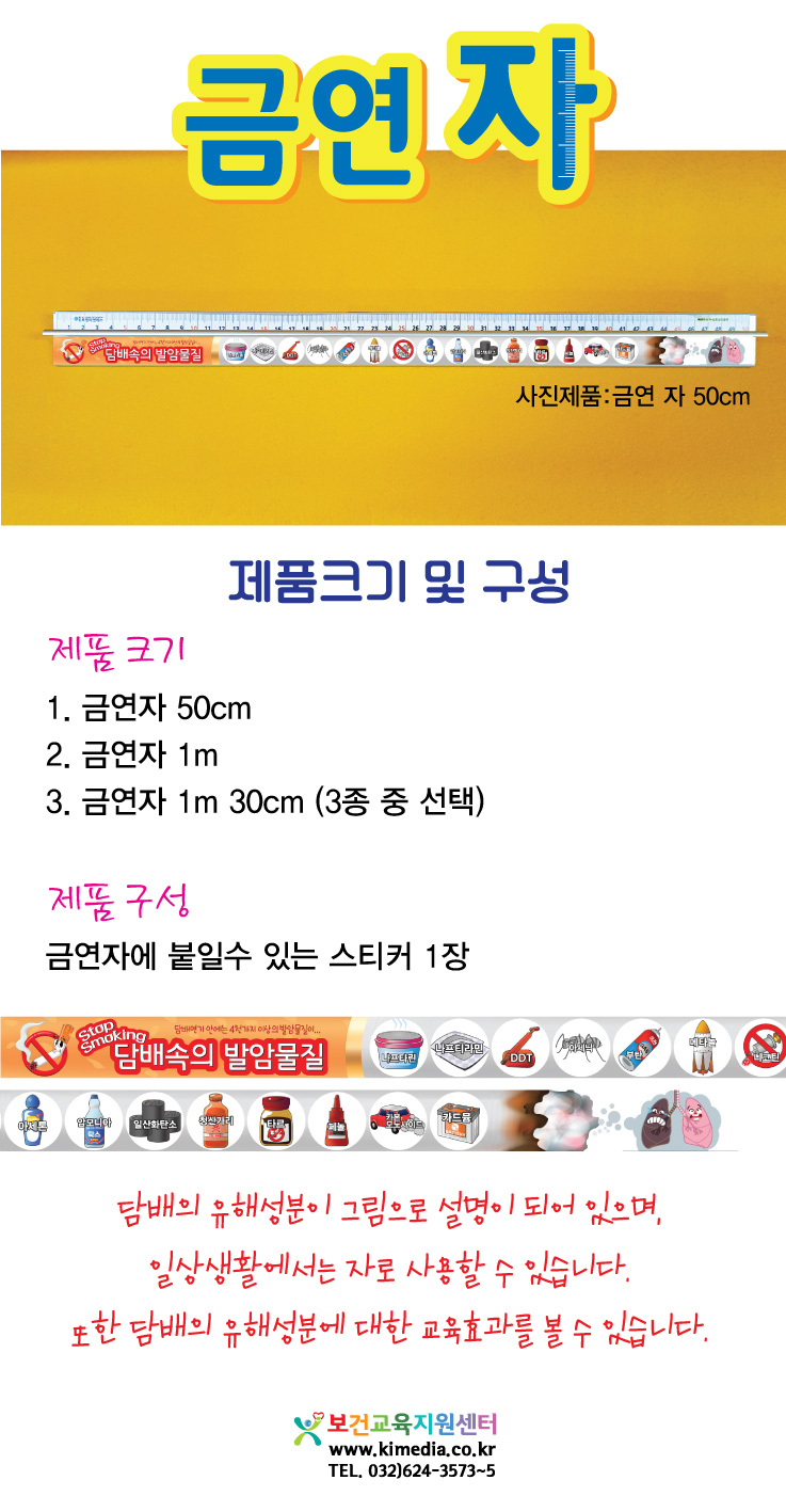 상세페이지.jpg