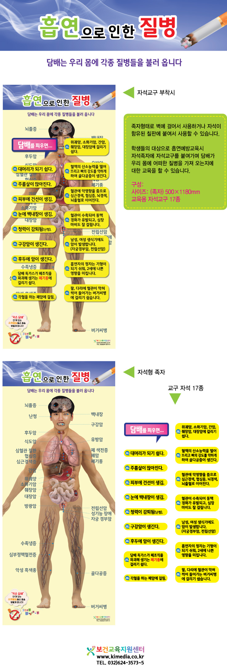 상세페이지.jpg