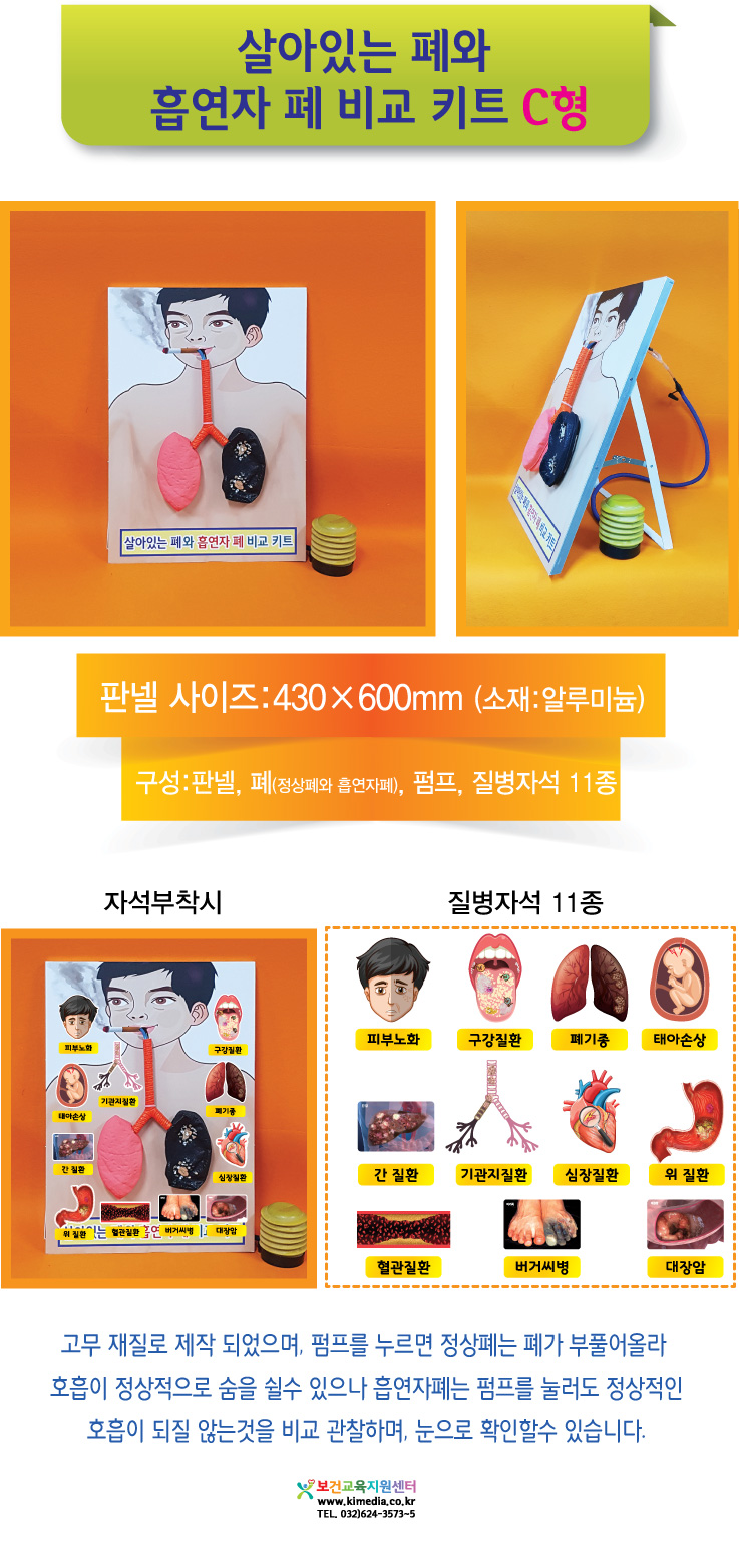 상세페이지.jpg