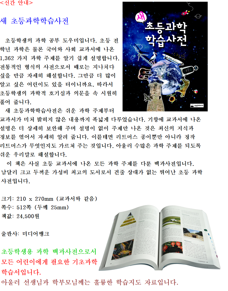 KakaoTalk_20200527_154041236.jpg