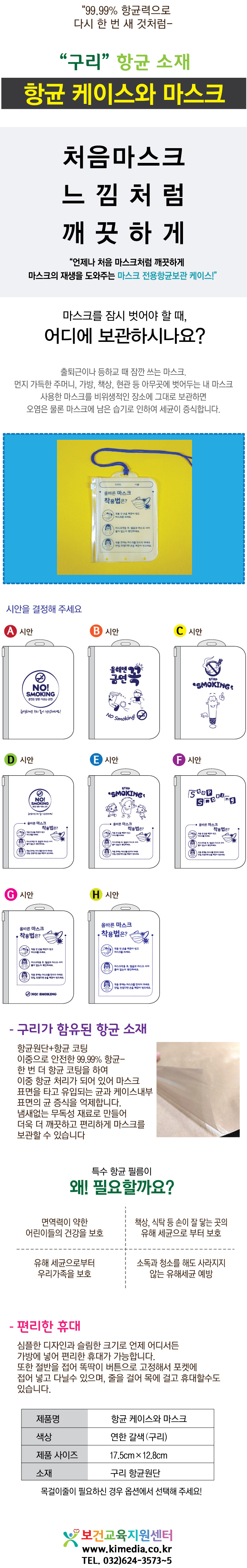 5-111구리필름.jpg