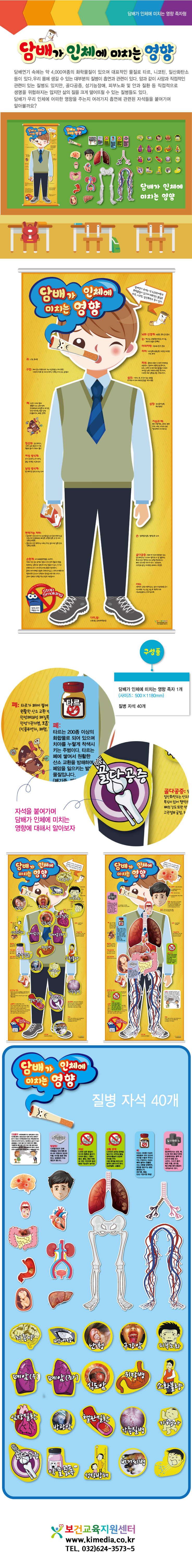 신제품상세페이지.jpg