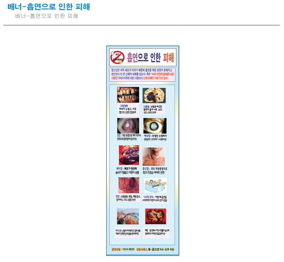 배너.PNG