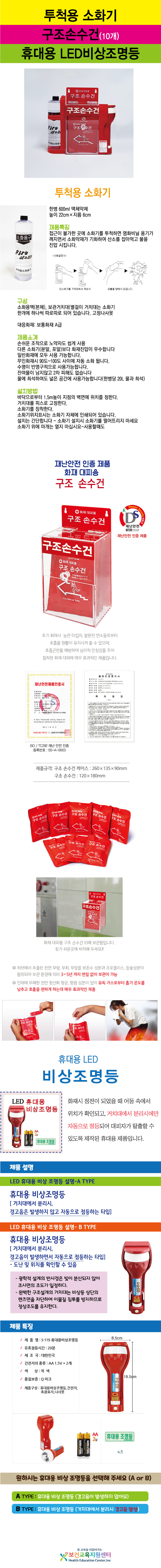 상세페이지.jpg