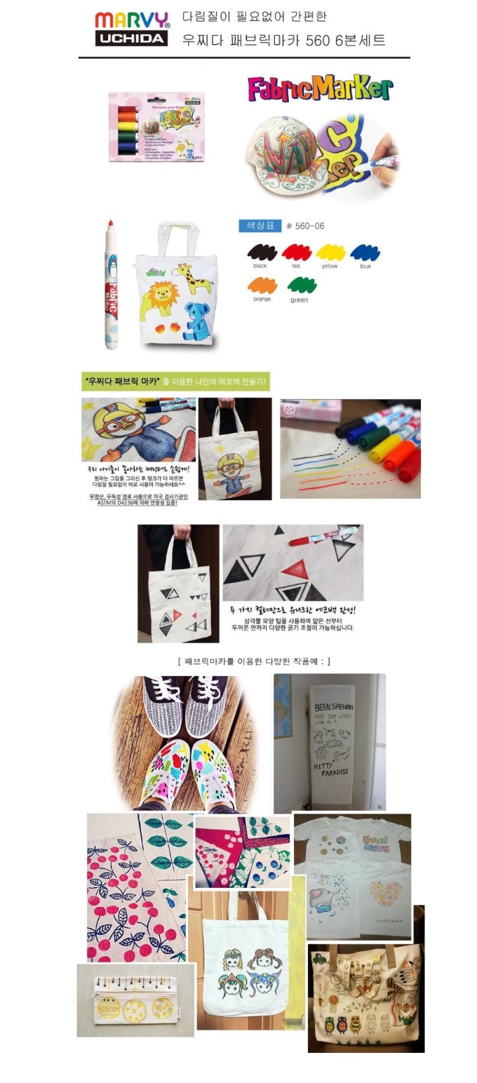 6.page.jpg