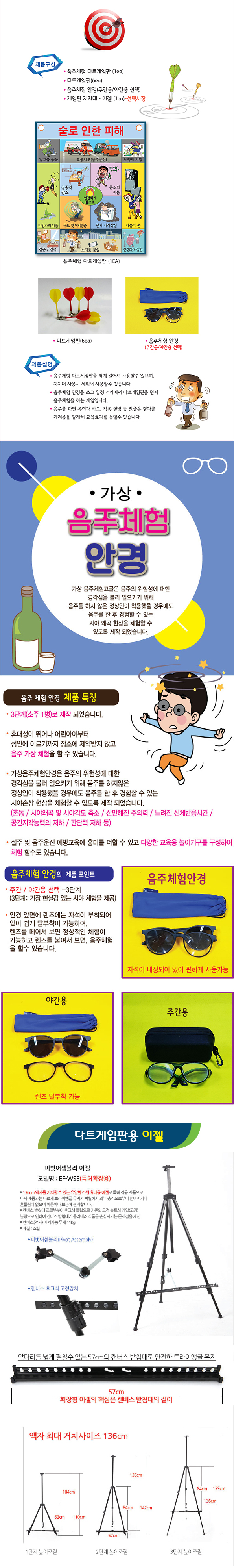 3-558메인컷.jpg